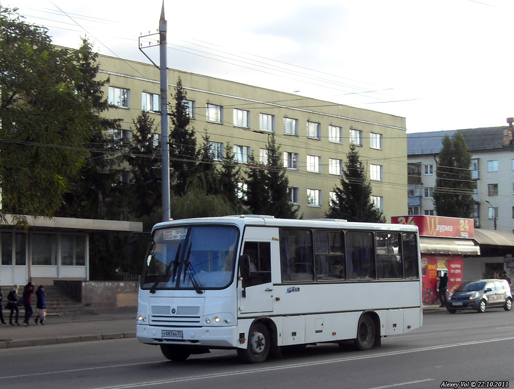  083  57