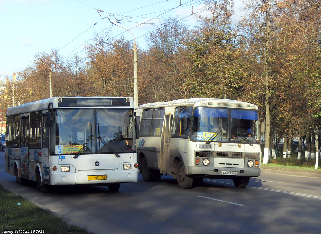 Х 336 ВА 57, НН 421 57 Х 336 ВА 57, НН 421 57