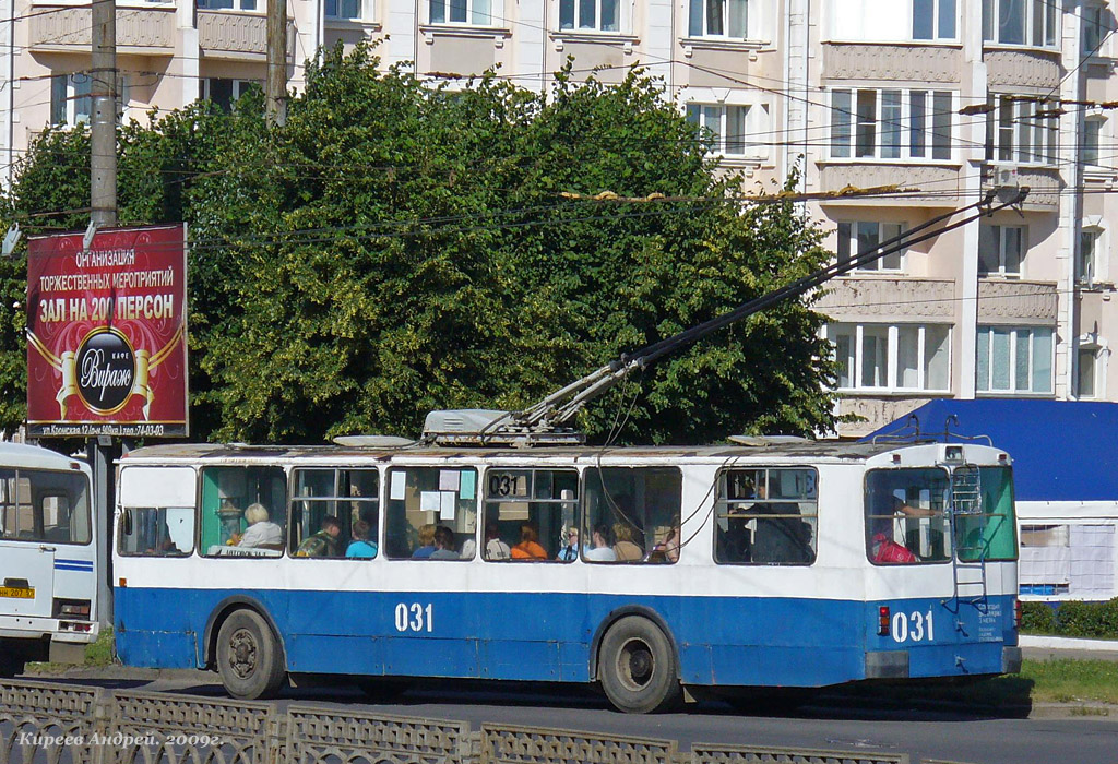 031