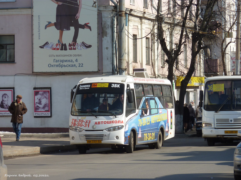 ММ 777 57 ММ 777 57