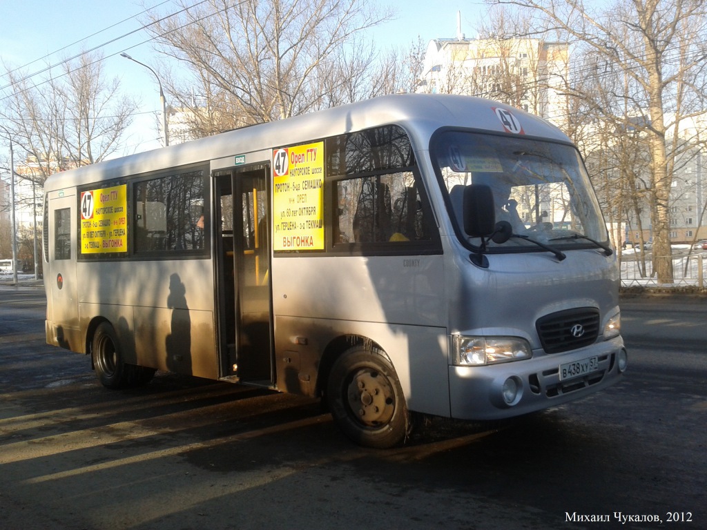 В 438 ХУ 57 В 438 ХУ 57
