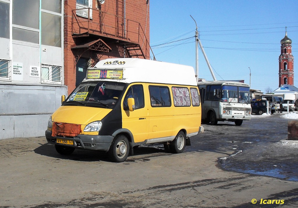 АА 088 57 АА 088 57