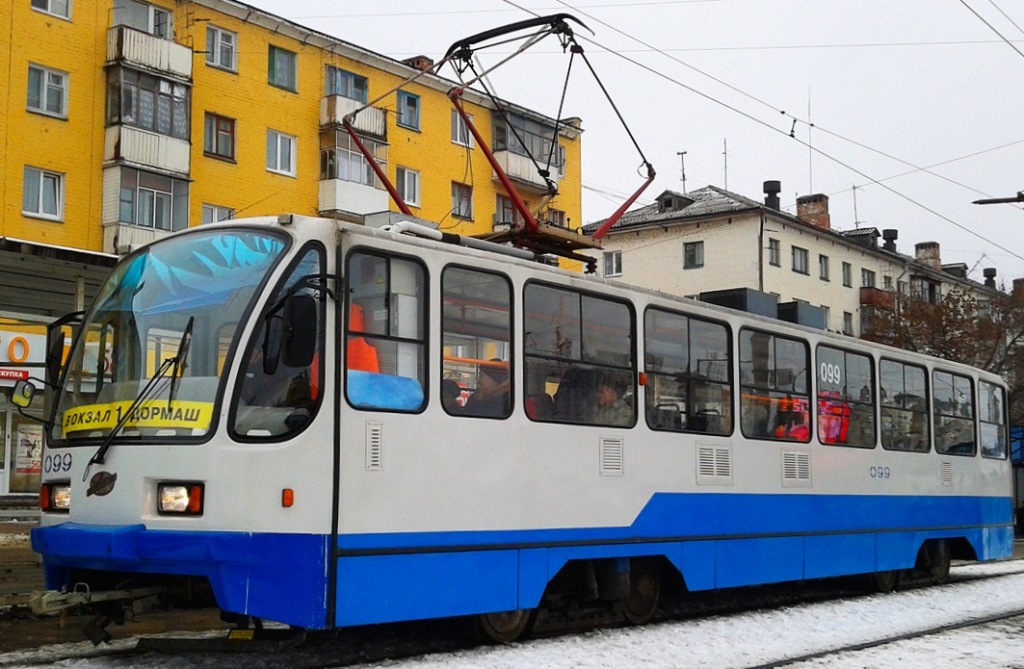 099 099