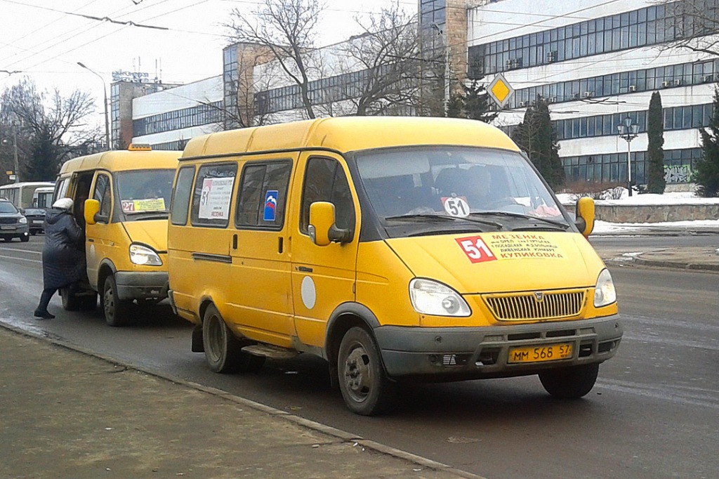 ММ 568 57 ММ 568 57