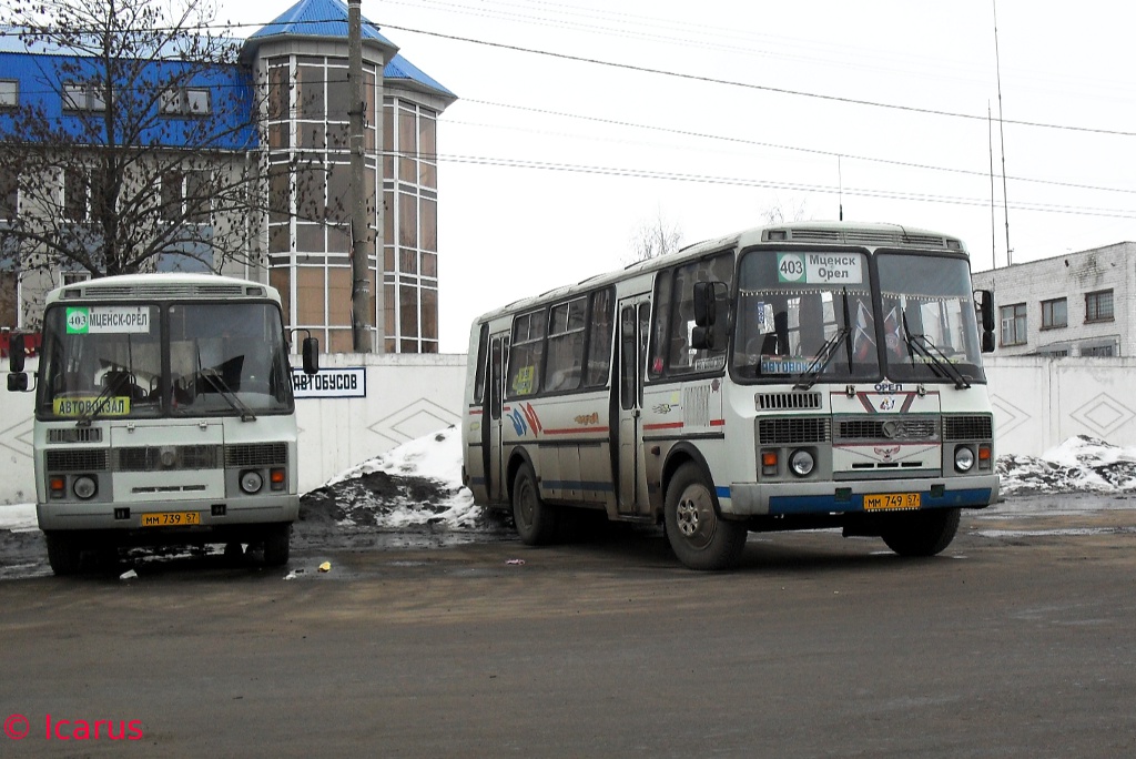 ММ 749 57 ММ 749 57