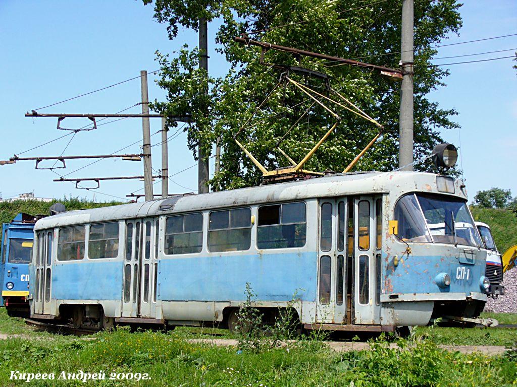 СП-1 СП-1