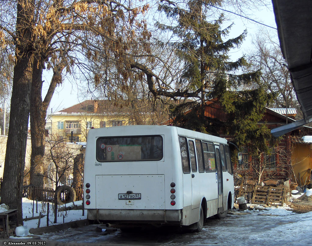 А 127 ХО 57 А 127 ХО 57