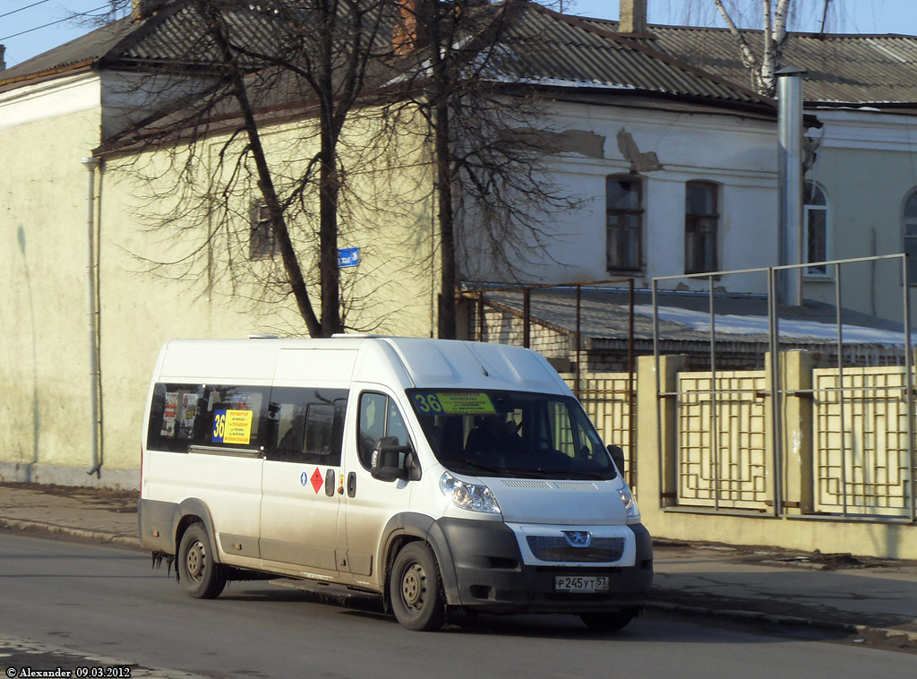 Р 245 УТ 57 Р 245 УТ 57