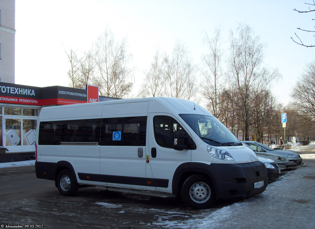 А 690 ХО 57 А 690 ХО 57