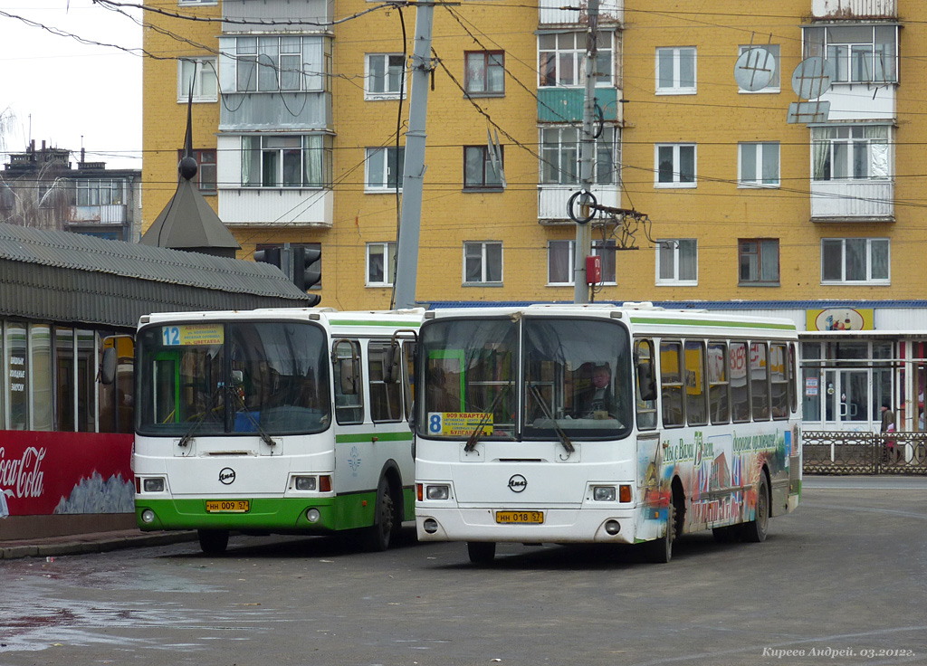 НН 009 57, НН 018 57, Остановки: конечные станции и кольца (Орёл) НН 009 57, НН 018 57, Остановки: конечные станции и кольца (Орёл)