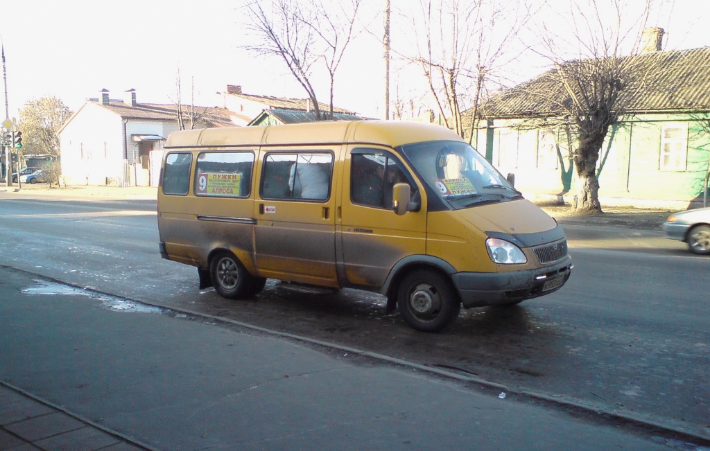 К 953 ХХ 57 К 953 ХХ 57