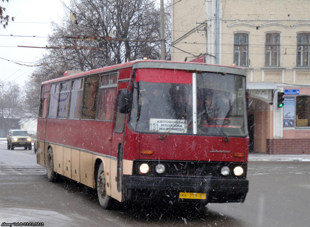 КК 259 57 КК 259 57