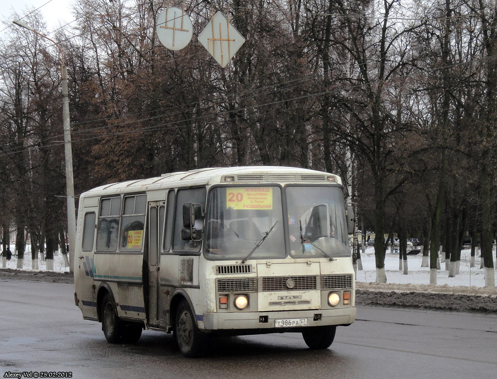 Т 986 РА 57 Т 986 РА 57