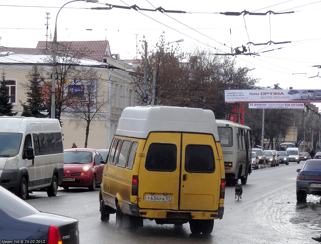 Т 634 РА 57 Т 634 РА 57