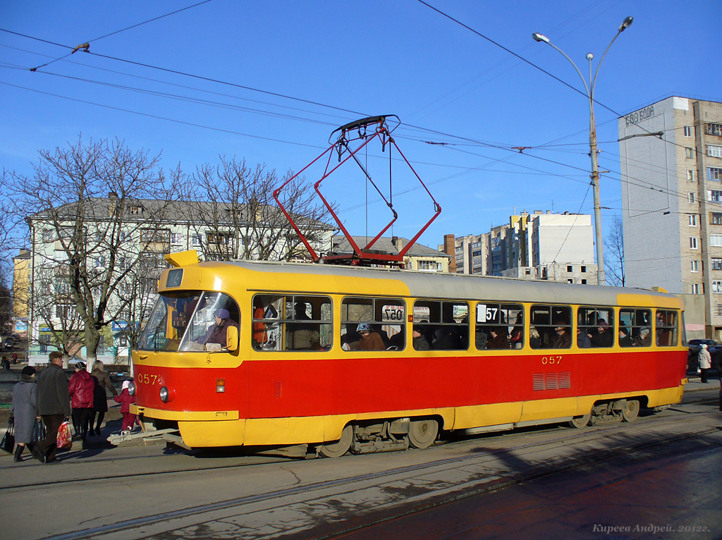 057 057