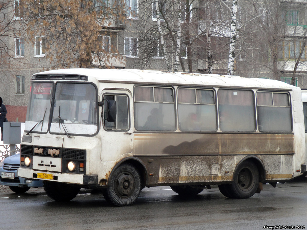  920 57