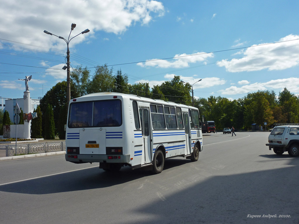 ММ 734 57 ММ 734 57