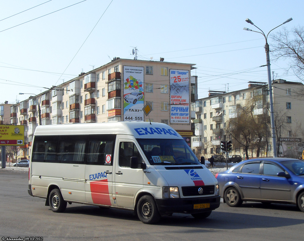 НН 226 57 НН 226 57