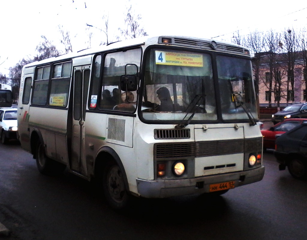 НН 444 57 НН 444 57