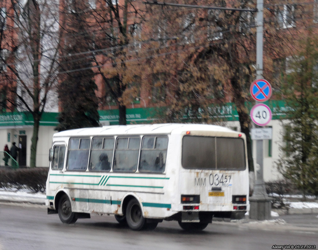ММ 034 57 ММ 034 57