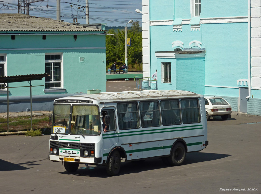  059 57