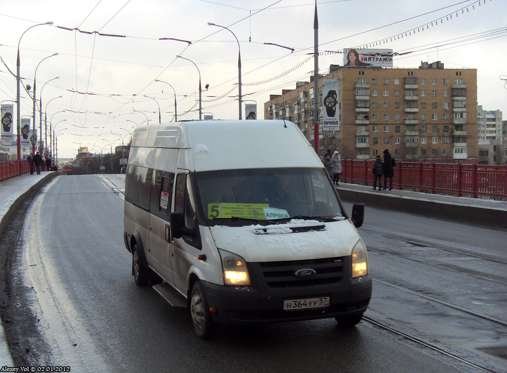 Н 364 УУ 57 Н 364 УУ 57