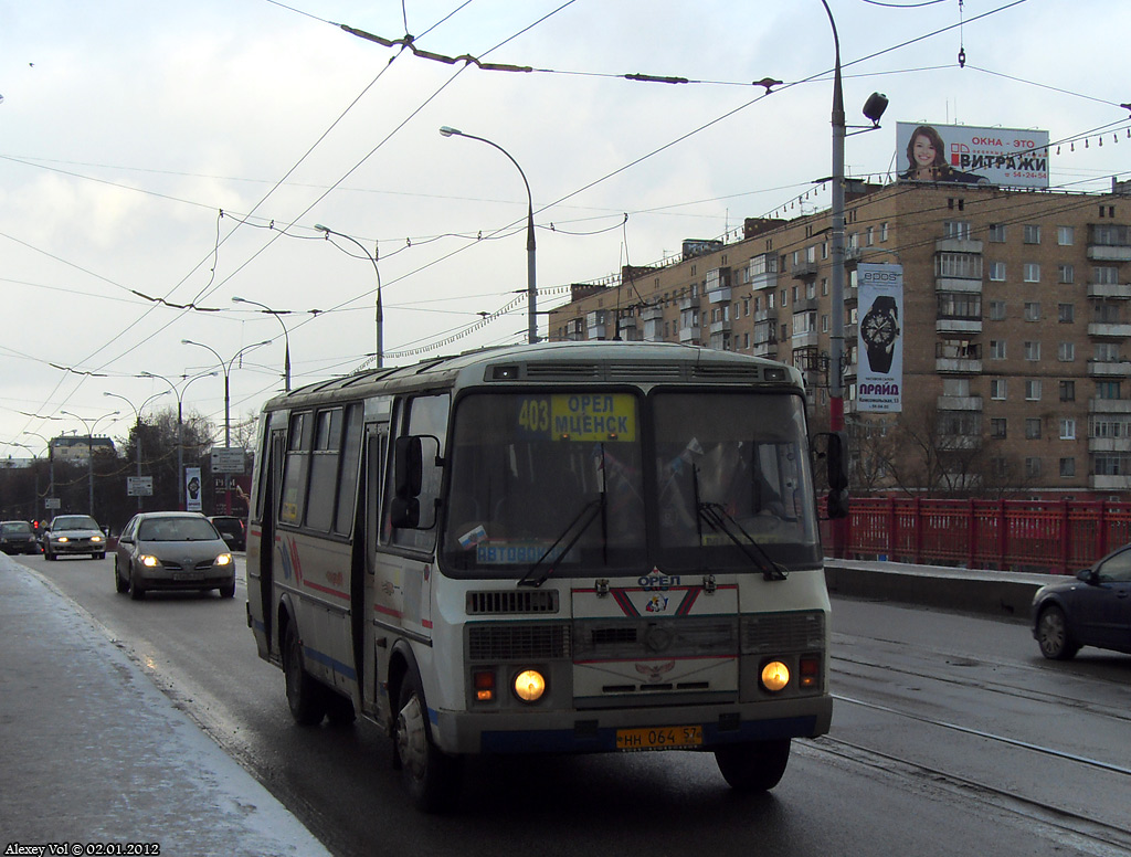  064 57