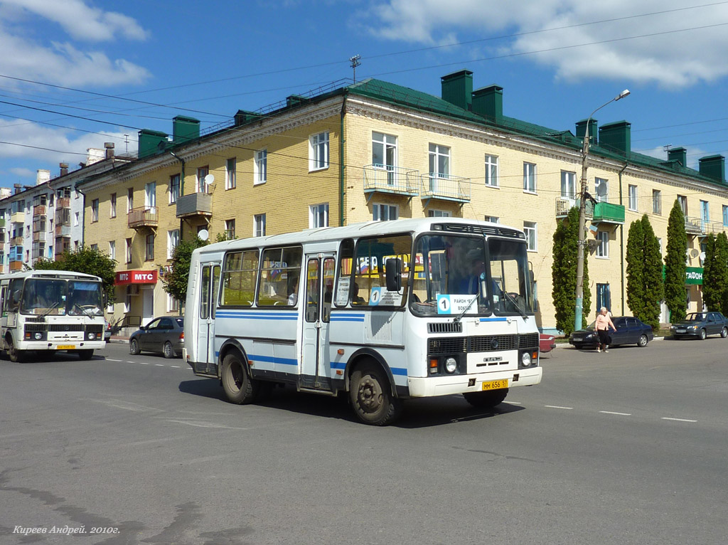 ММ 656 57 ММ 656 57