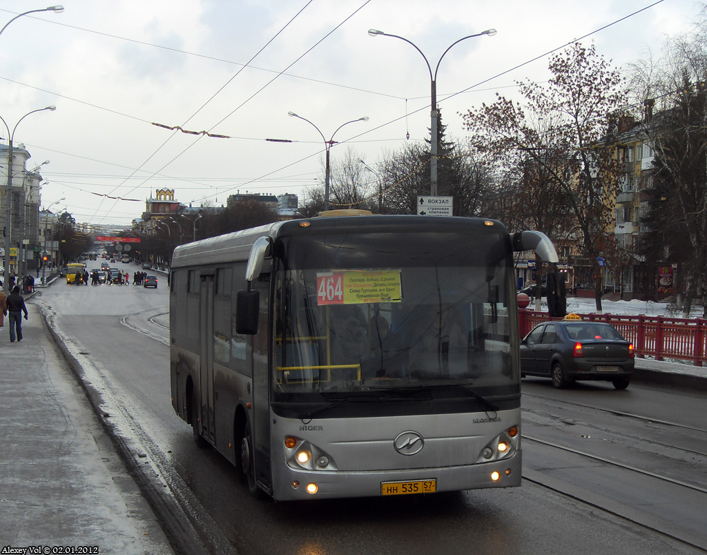 НН 535 57 НН 535 57