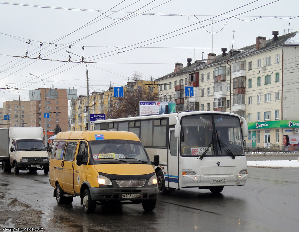 О 703 ТС 57, К 275 АР 57 О 703 ТС 57, К 275 АР 57