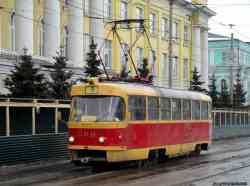 259 
