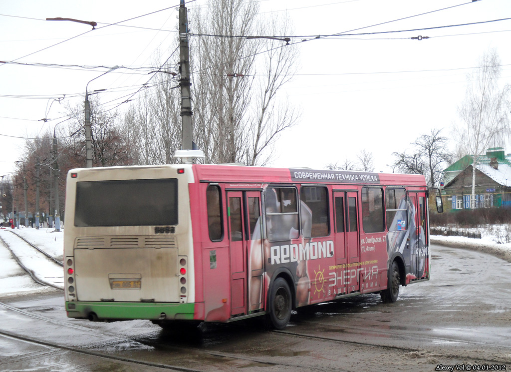 НН 005 57 НН 005 57