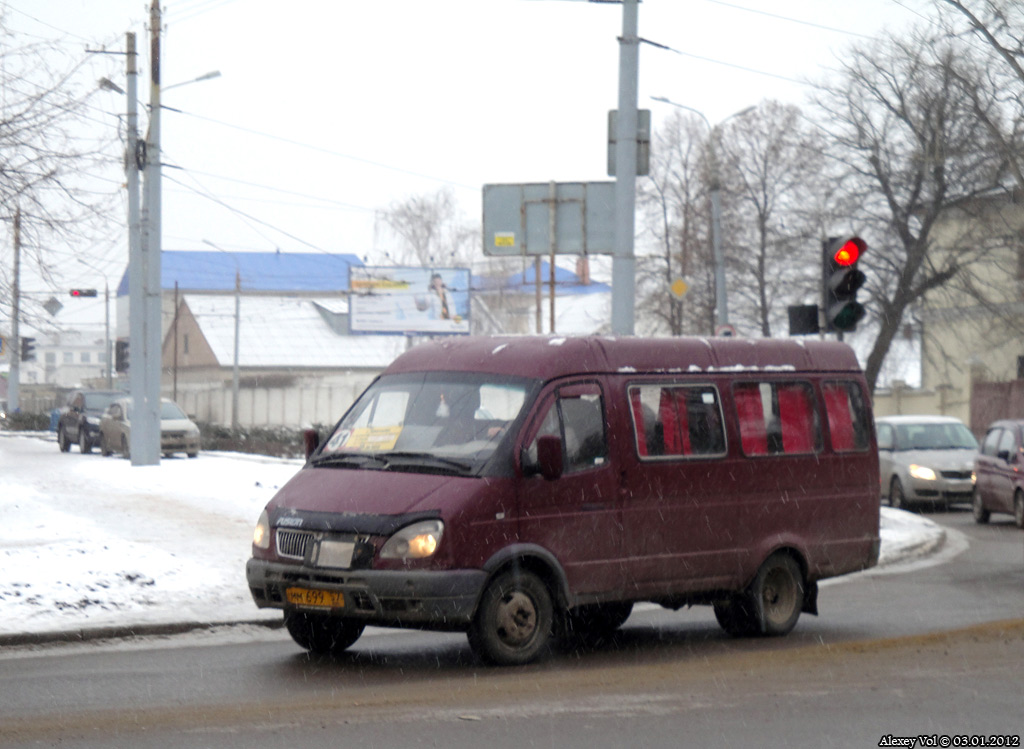 ММ 699 57 ММ 699 57