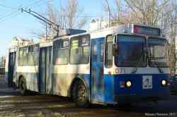 275 