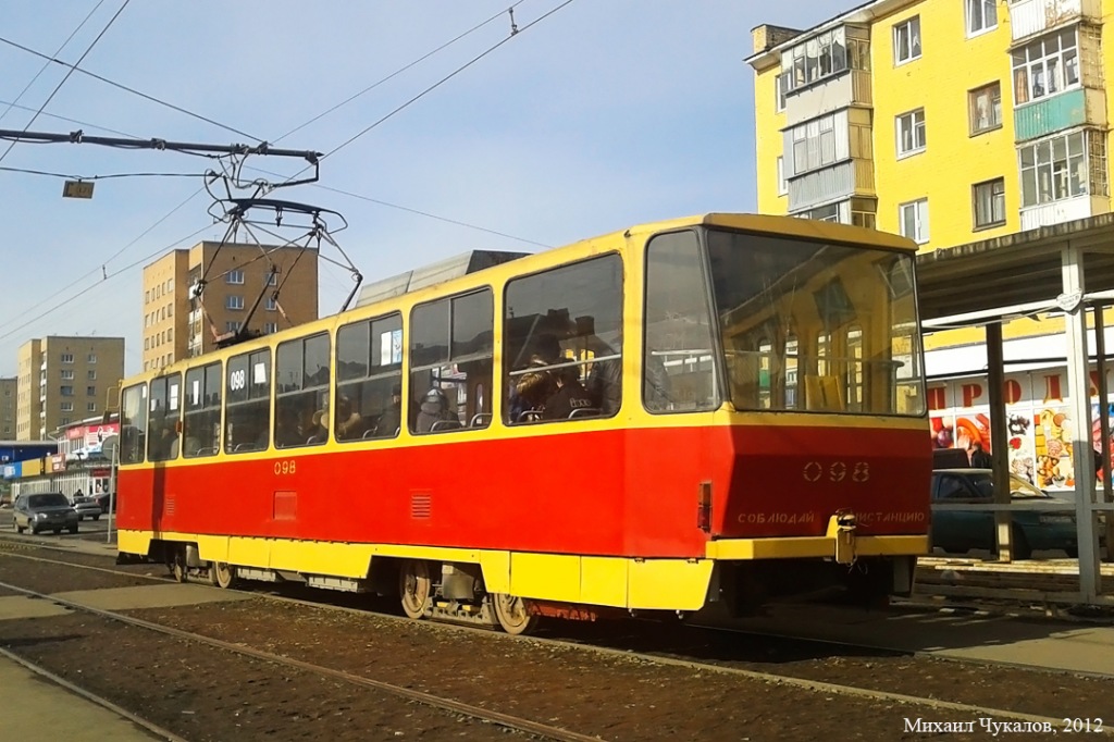 098 098