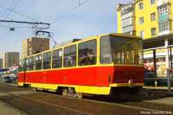 205 