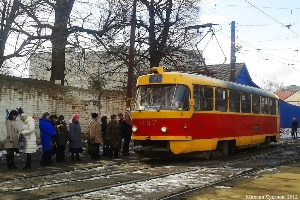 037 037