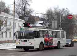 265 