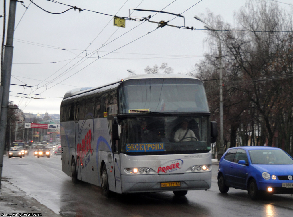НН 111 57 НН 111 57