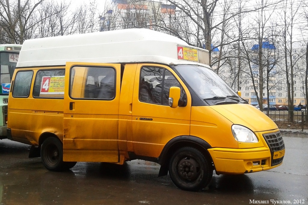ММ 789 57 ММ 789 57