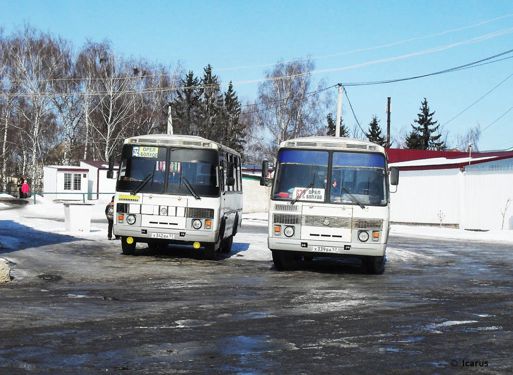 Х 339 ВА 57, Х 342 ВА 57 Х 339 ВА 57, Х 342 ВА 57
