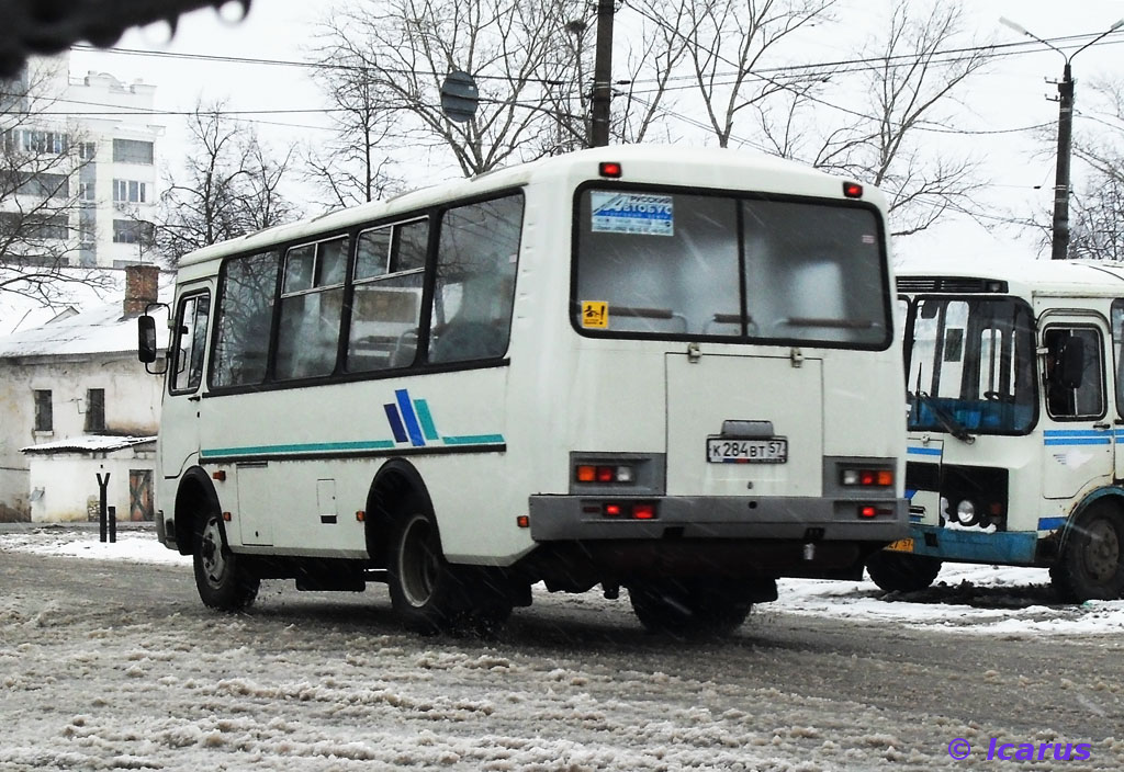 К 284 ВТ 57 К 284 ВТ 57