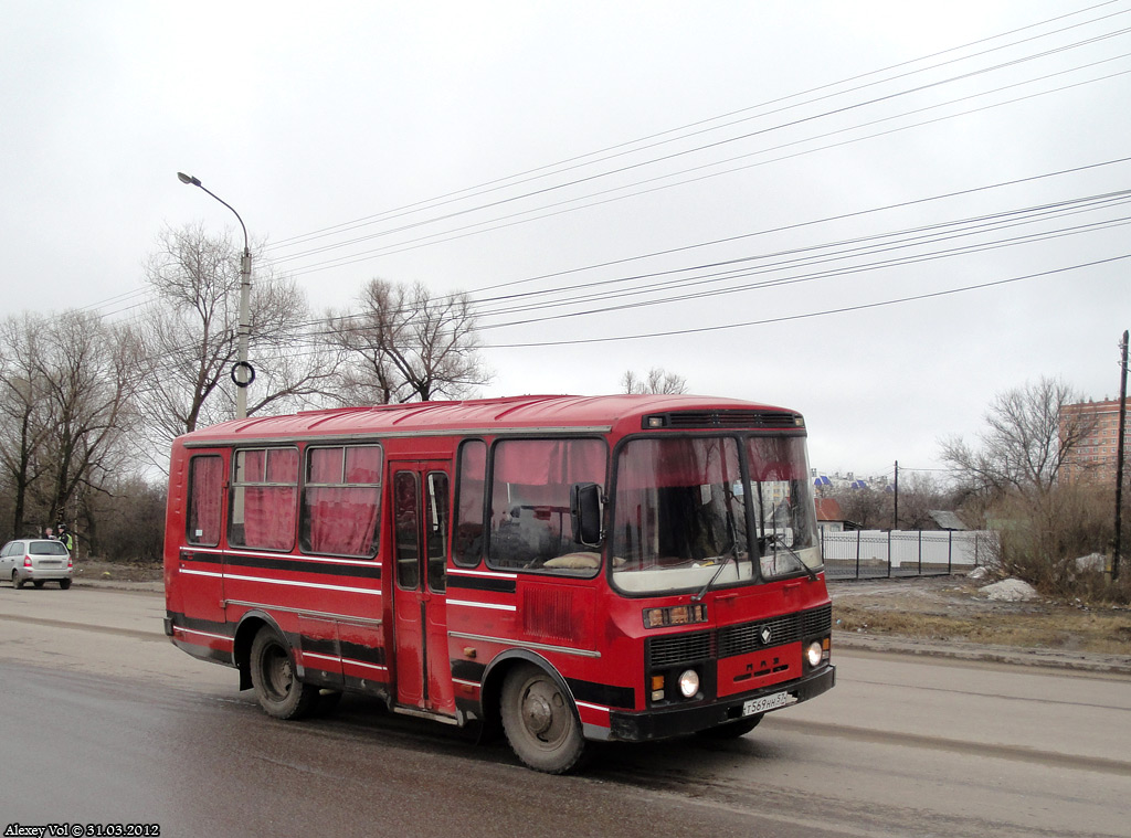 Т 569 НН 57 Т 569 НН 57