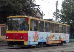 320 