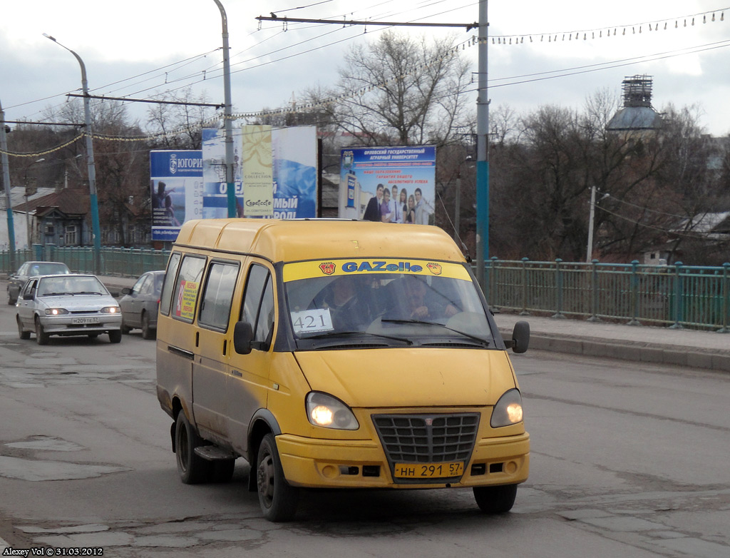 НН 291 57 НН 291 57