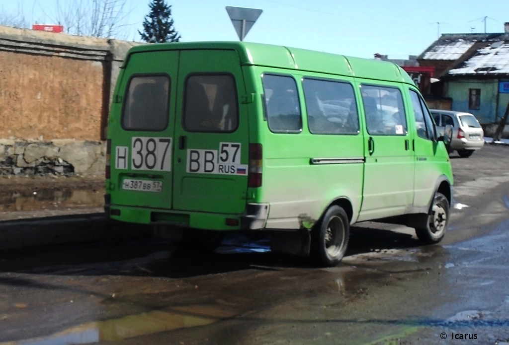 Н 387 ВВ 57 Н 387 ВВ 57