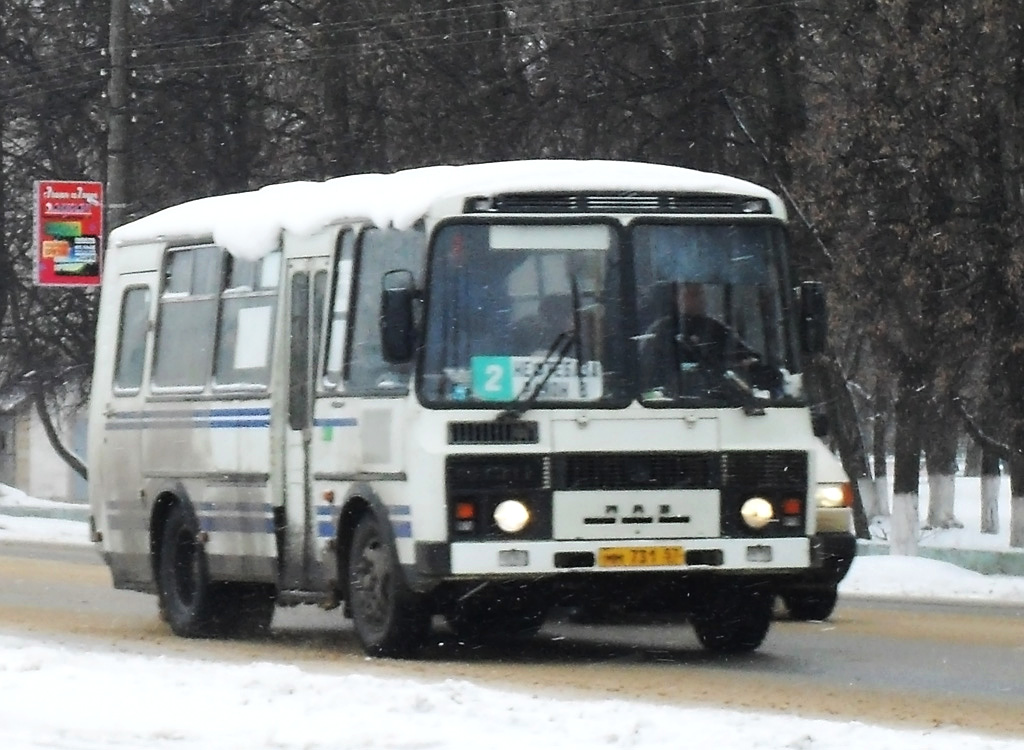  731 57