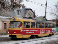 236 