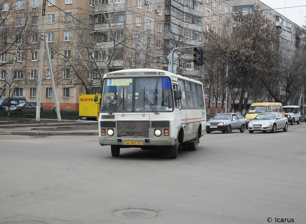 НН 467 57 НН 467 57