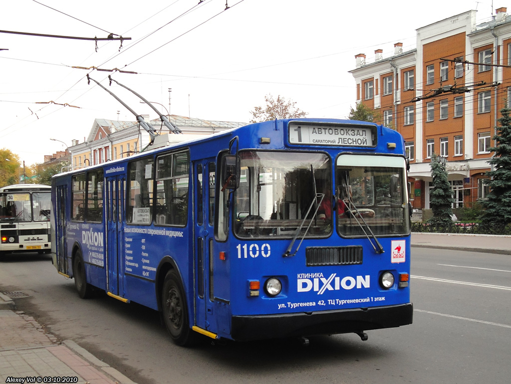 1100